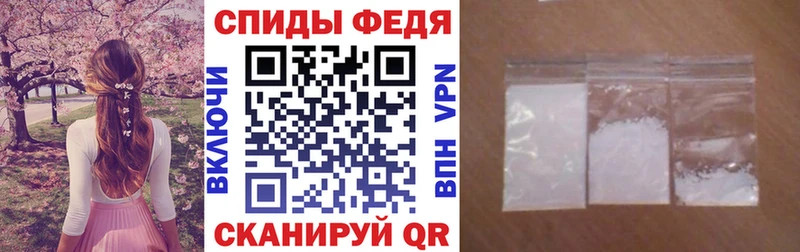 АМФ 98%  площадка официальный сайт  Суджа 