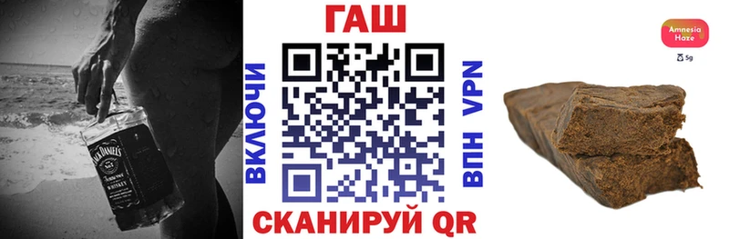 KRAKEN маркетплейс  где купить   Суджа  ГАШ Ice-O-Lator 