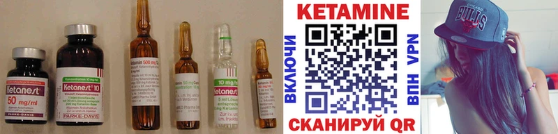 наркошоп  Суджа  Кетамин VHQ 