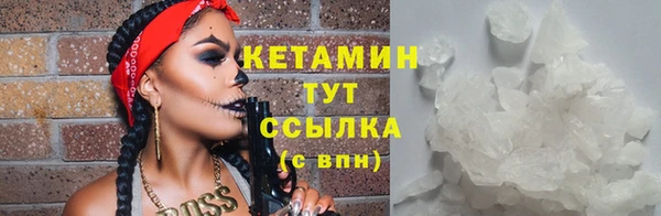 apvp Абаза