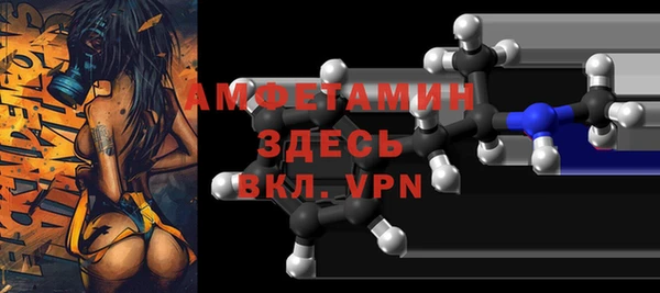 дурь Абдулино