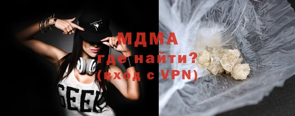 кокс Алексеевка