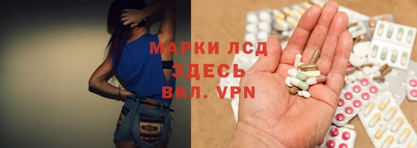 дурь Абдулино
