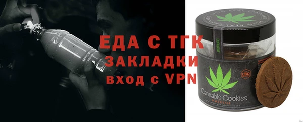 дурь Абдулино