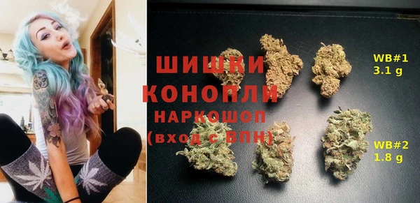 каннабис Алзамай