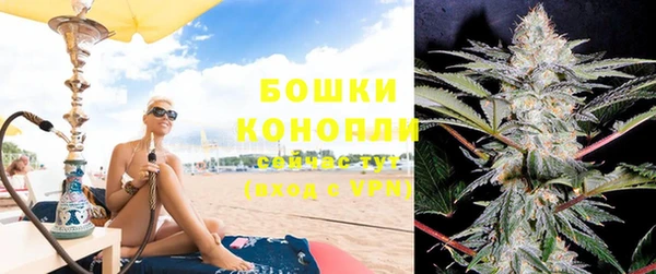 каннабис Алзамай