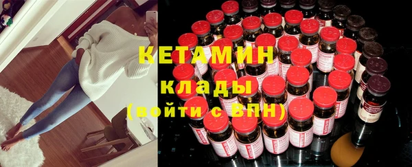 apvp Абаза