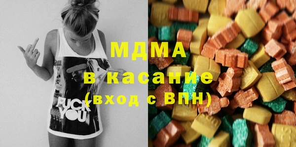 каннабис Алзамай