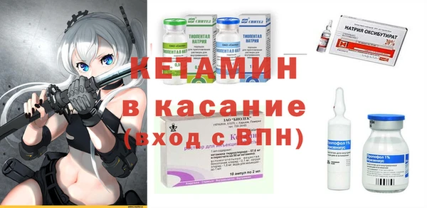 дурь Абдулино