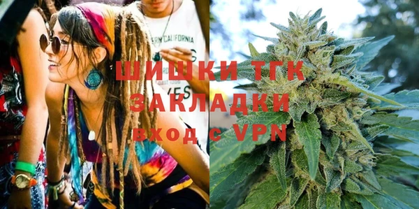 каннабис Алзамай