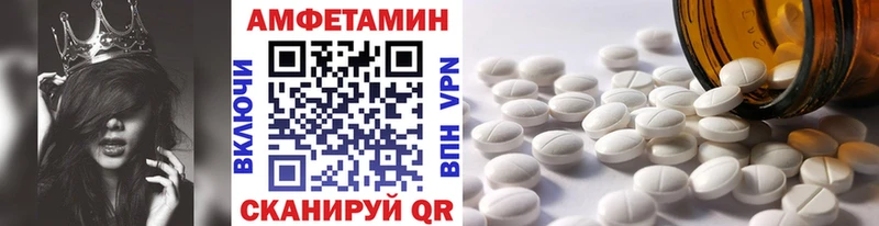 Первитин мет  наркота  Суджа 