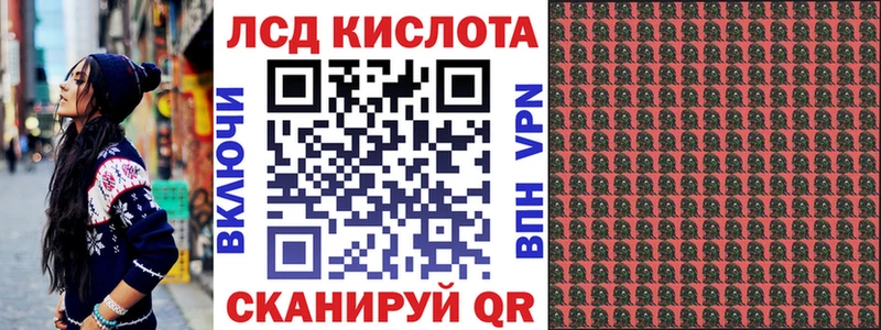 купить закладку  Суджа  Марки NBOMe 1500мкг 